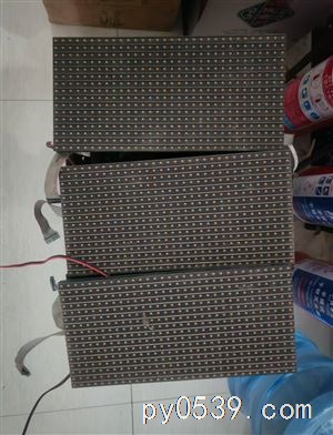 低价处理二手电子屏板