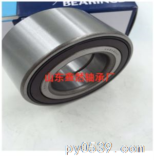 供应雪铁龙汽车轮毂轴承1610137680  DAC42800044ABS