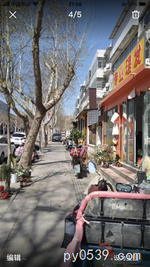 莲花山路旺铺出售