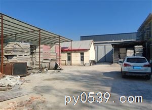 出租柏林镇工业用地厂房