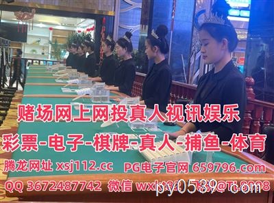  腾龙公司怎么开户690125.com