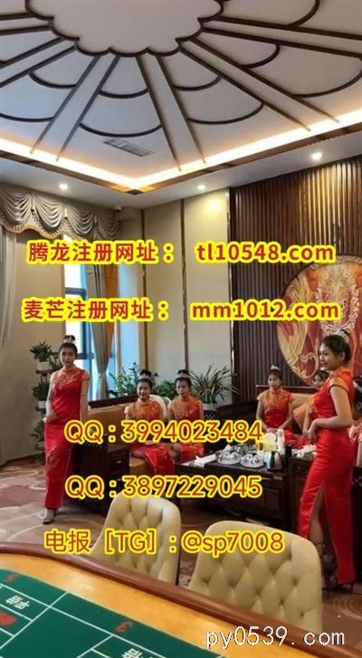 腾龙国际：澳门赌场，兄弟们一起玩！👬🎰