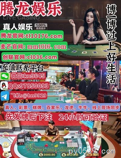 东南亚赌场网址【cl036.com】