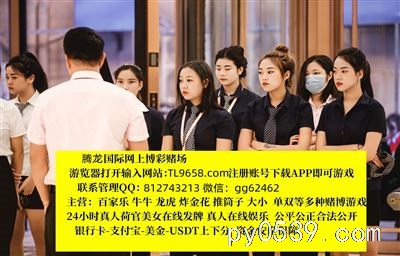缅甸妙瓦底腾龙公司网站