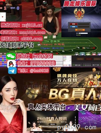 缅甸赌场网址，网上合法赌场网址【xsj013.cc】
