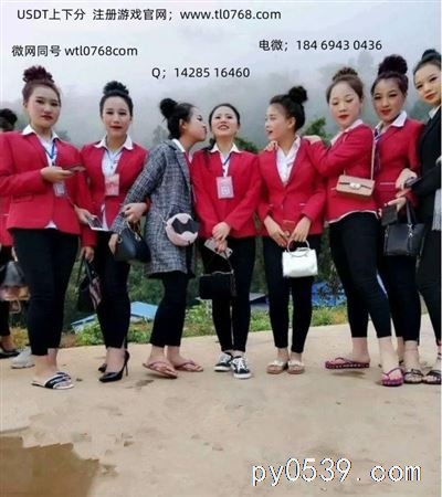 新百胜公司线上如何注册登陆游戏账号