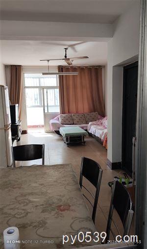 吉房出租，领包即住。