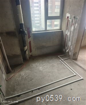 专业水暖安装 改装 旧房改造