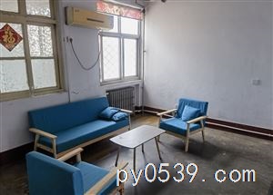 府前小区住房出租